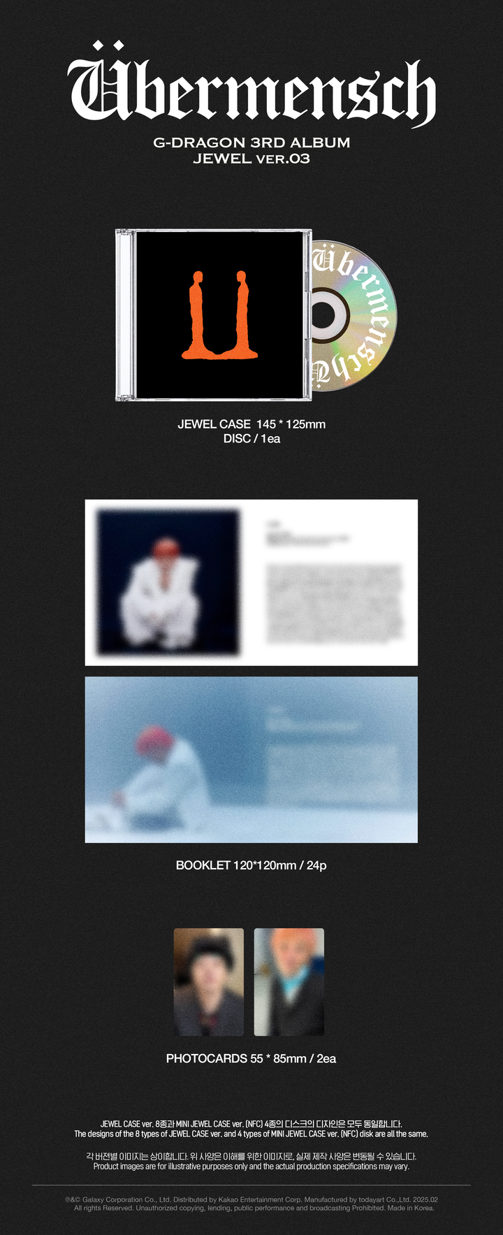 JEWEL] G-DRAGON - Übermensch - Album Vol.3 > TAIYOU
